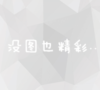 河北省企业信用信息查询公示系统官网详解